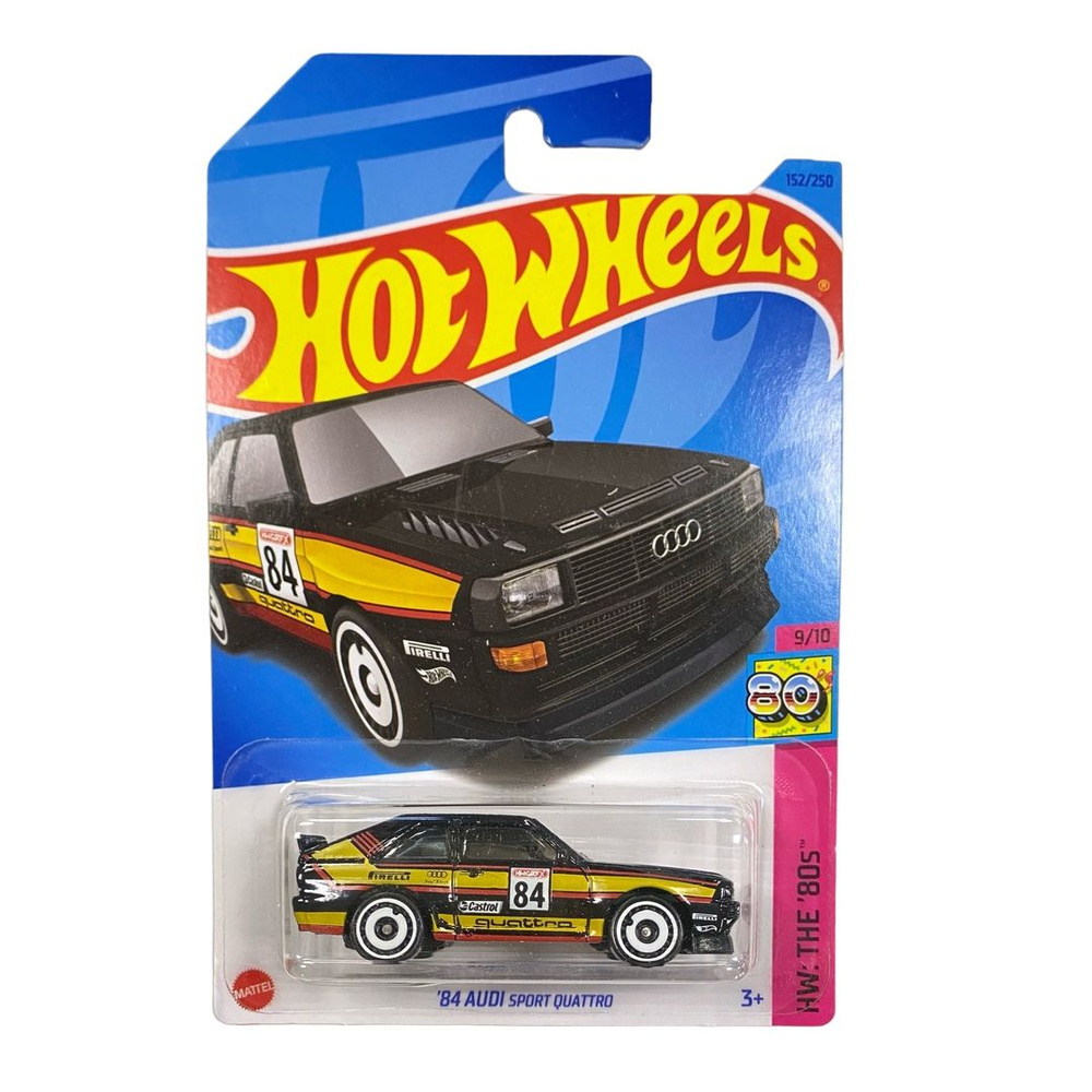 Hot Wheels металлическая, коллекционная в масштабе 1:64 84 AUDI SPORT QUATTRO  #1