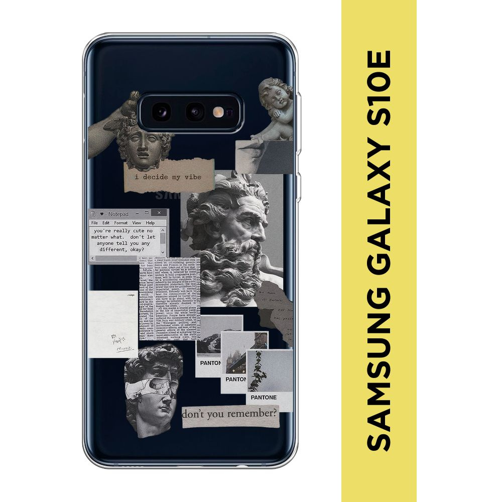 Силиконовый чехол на Samsung Galaxy S10E / Самсунг S10E "Коллаж греческие скульптуры", прозрачный  #1