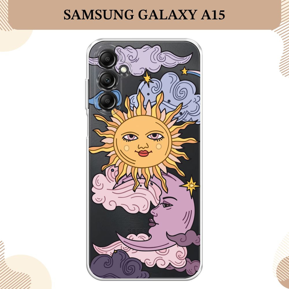 Силиконовый чехол на Samsung Galaxy A15 / Самсунг А15 Sun and Moon ...