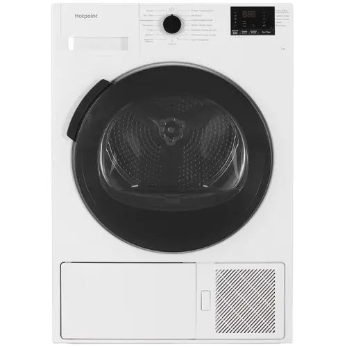 Сушильная машина HOTPOINT DSH 725 H, белый #1