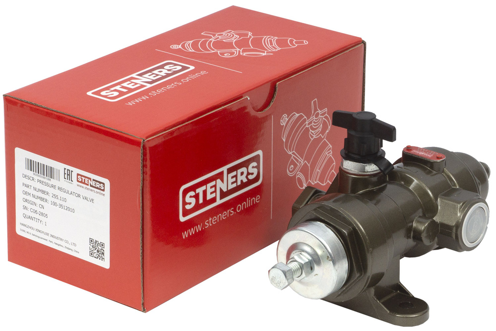 РДВ КАМАЗ, МАЗ, ЗИЛ, УРАЛ, КРАЗ, ЛИАЗ 100-3512010 (аналог РААЗ АМО ЗИЛ ...