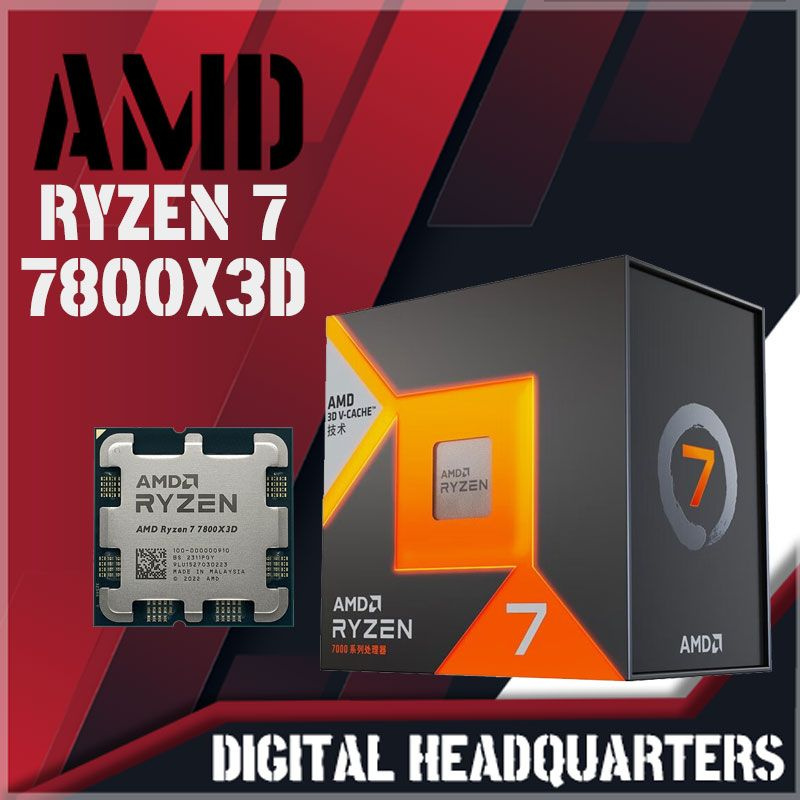 Ryzen 7 7800x3d отзывы. Ryzen 7950x. Ryzen 9 7950x. Ryzen 9 7900. Ryzen 5 7800x3d.