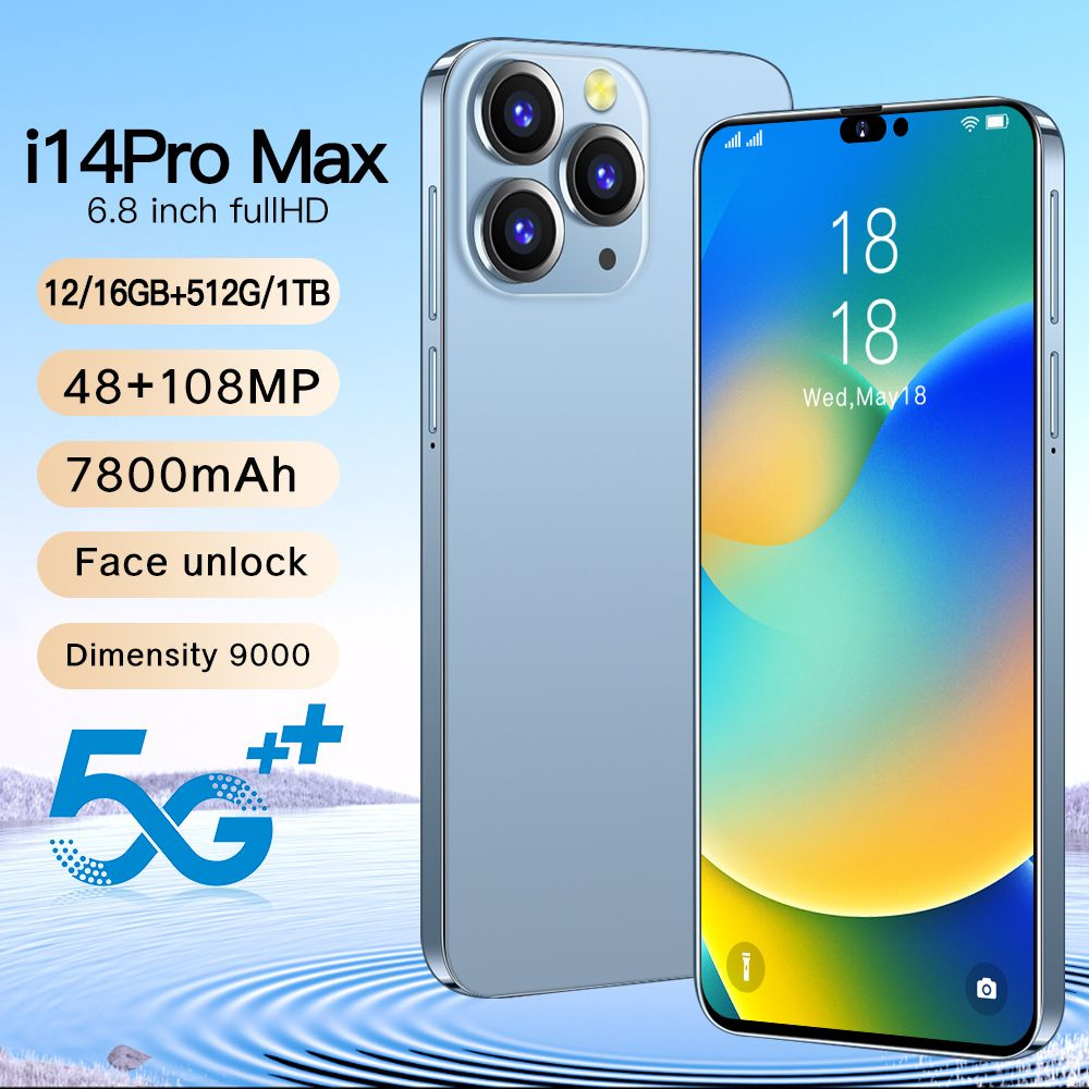 Смартфон i 15 promax android