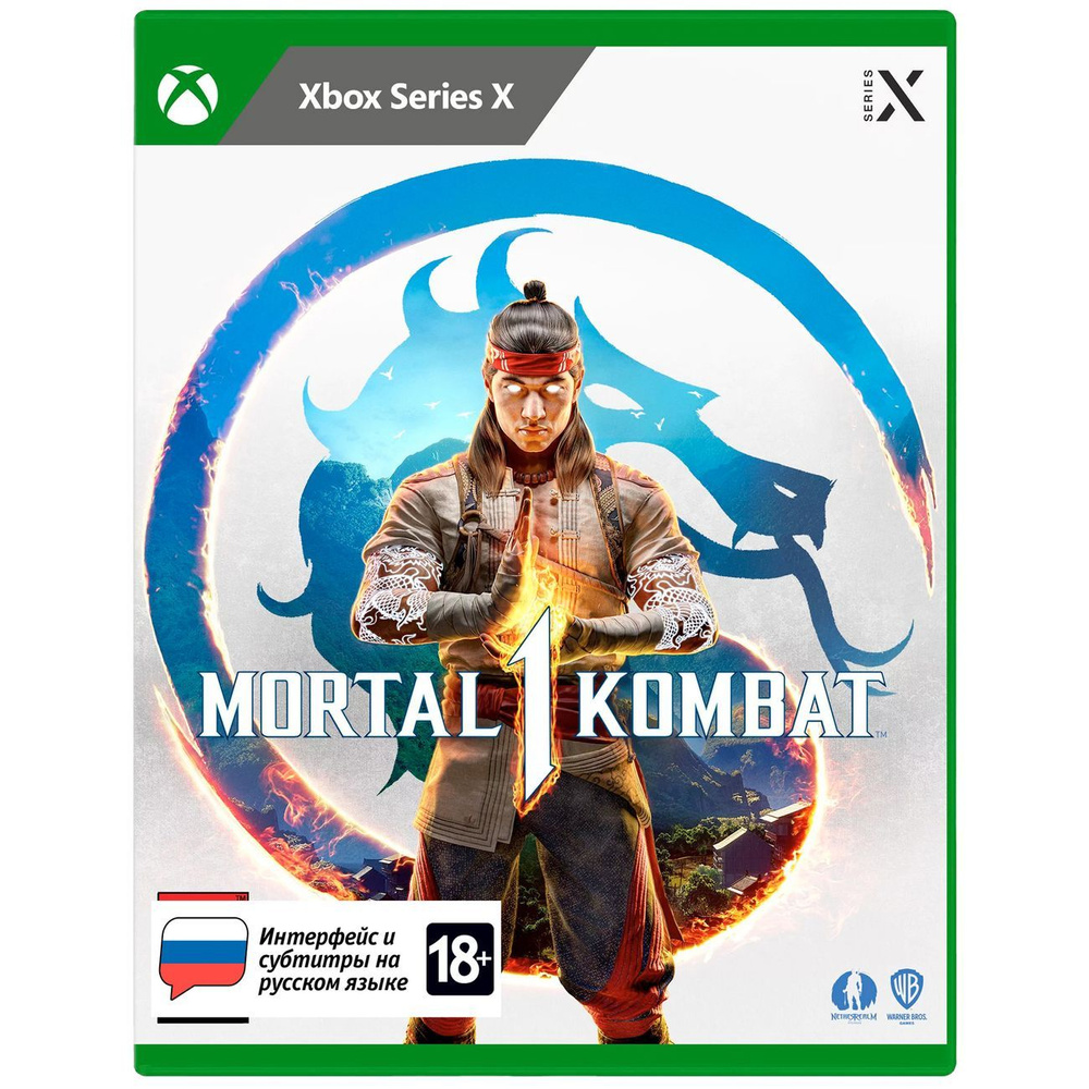 Игра Mortal combat 1 (диск) Xbox (Xbox Series, Русские субтитры) #1