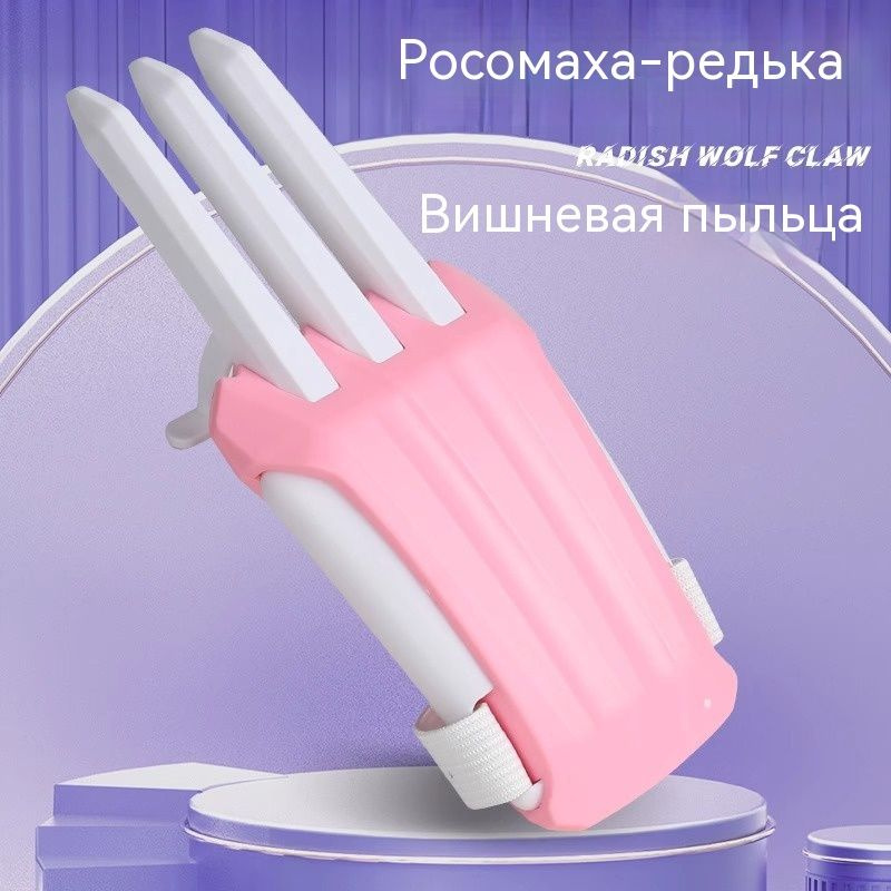 Выдвижной самурайский меч и выдвижной волчий коготь - купить с ...