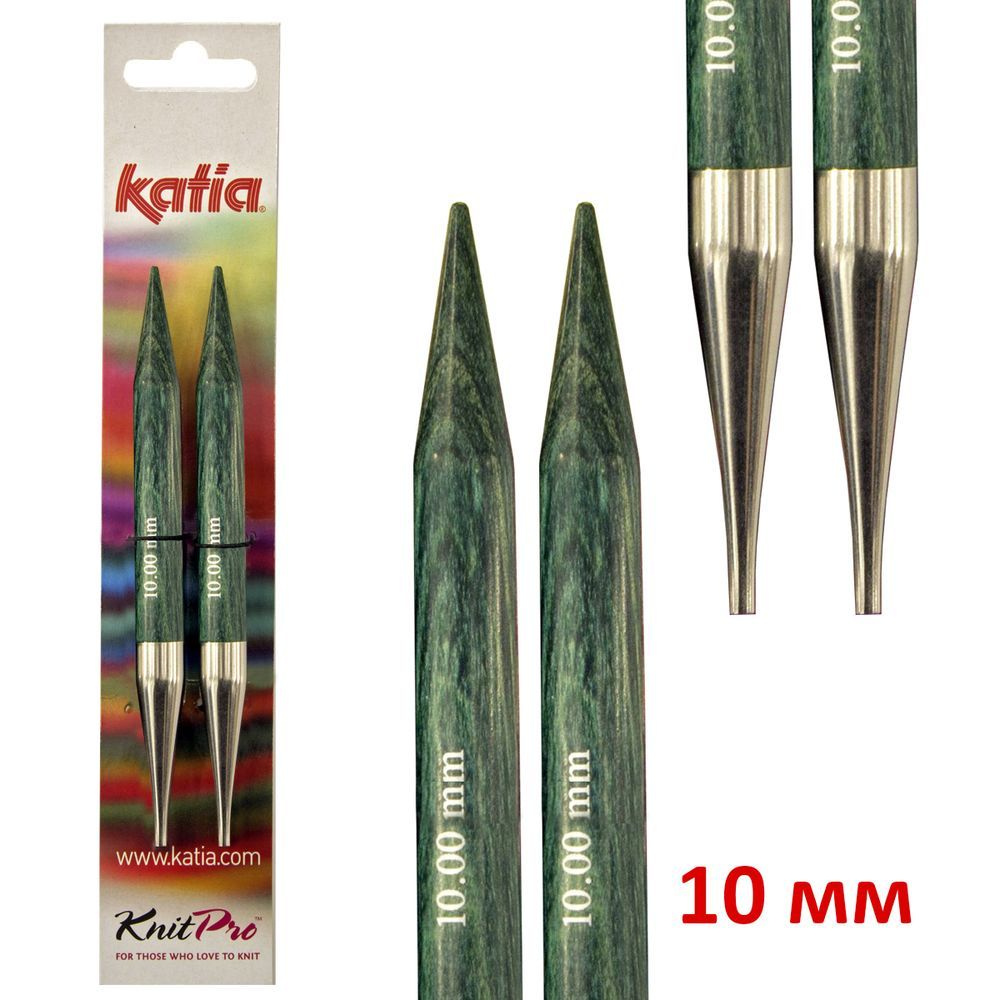 Спицы KnitPro Со сменными лесками, 10 мм, зеленые, 2 шт #1