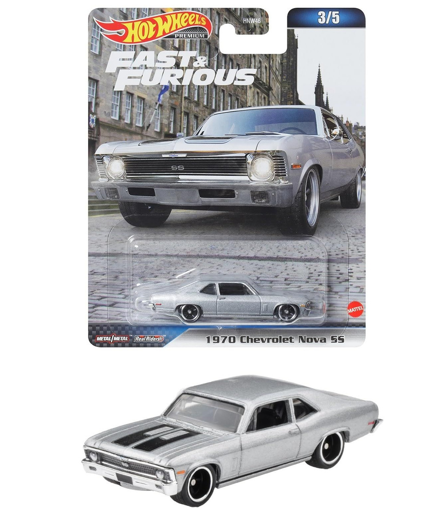 Машинка коллекционная Mattel Hot Wheels Fast & Furious 1970 Chevrolet Nova SS #1