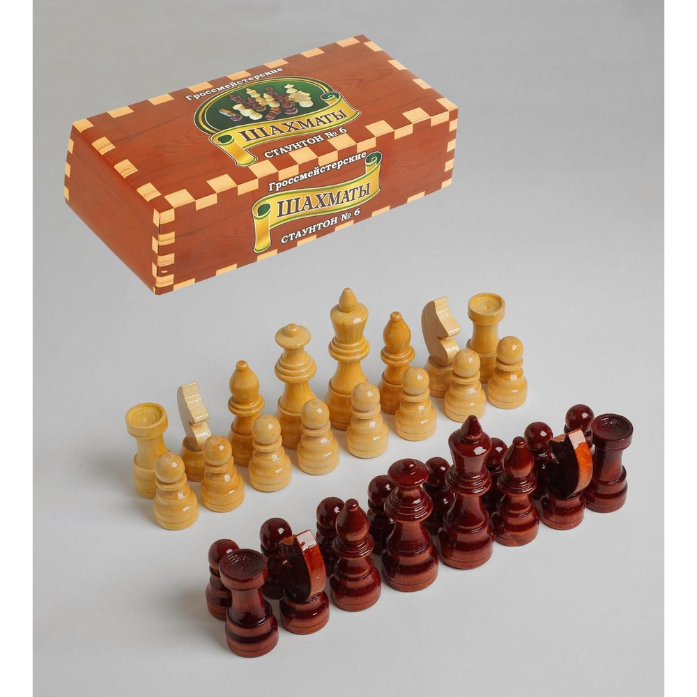 Шахматные фигуры турнирные, дерево, h-5.6-11.6 см, d-3.0-3,8 см #1
