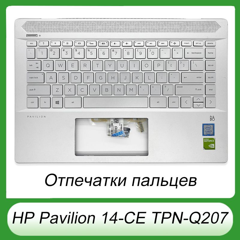 Топкейс для ноутбука верхний корпус Us Клавиатура для Отпечатки пальцев Hp Pavilion 14 Ce Tpn 8813