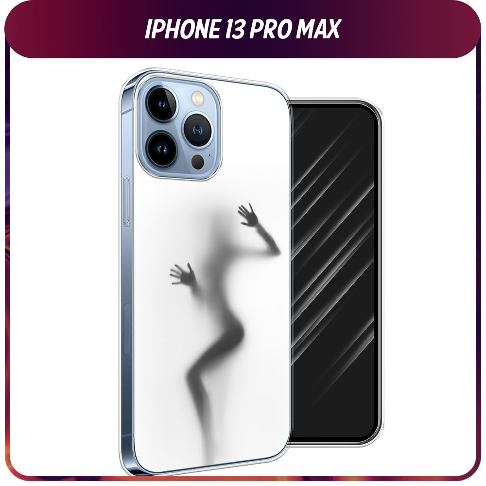 Силиконовый чехол на Apple iPhone 13 Pro Max / Айфон 13 Pro Max 