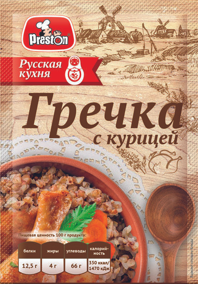 1 шт. по 40 г., Гречка с курицей, не требующая варки, Preston #1