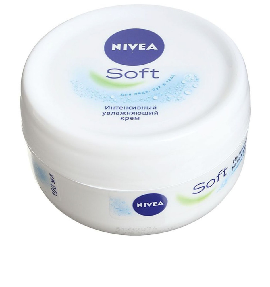 Нивея / Nivea - Интенсивный увлажняющий крем Soft, 100 мл #1