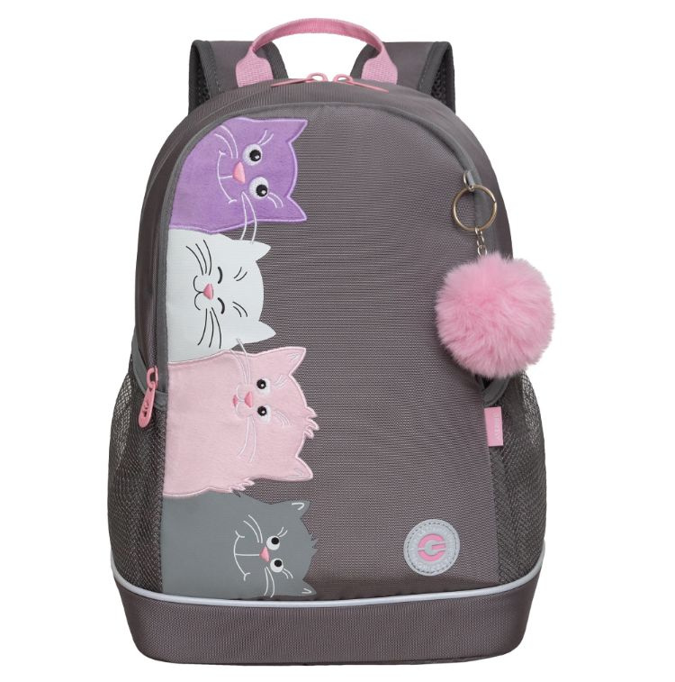 Рюкзак школьный Grizzly RG-463-6, серый #1