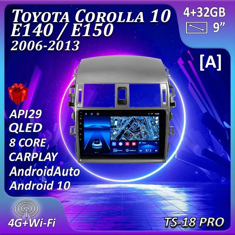 Штатная магнитола Multimedia Factory TS18PRO/4+32GB/ Toyota Corolla 10 E140/ E150/ Тойота Королла 10 #1