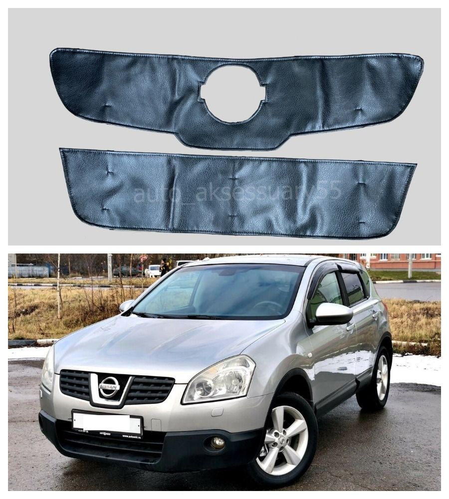 Утеплитель решетки радиатора Nissan Qashqai J10 2006 - 2010 #1