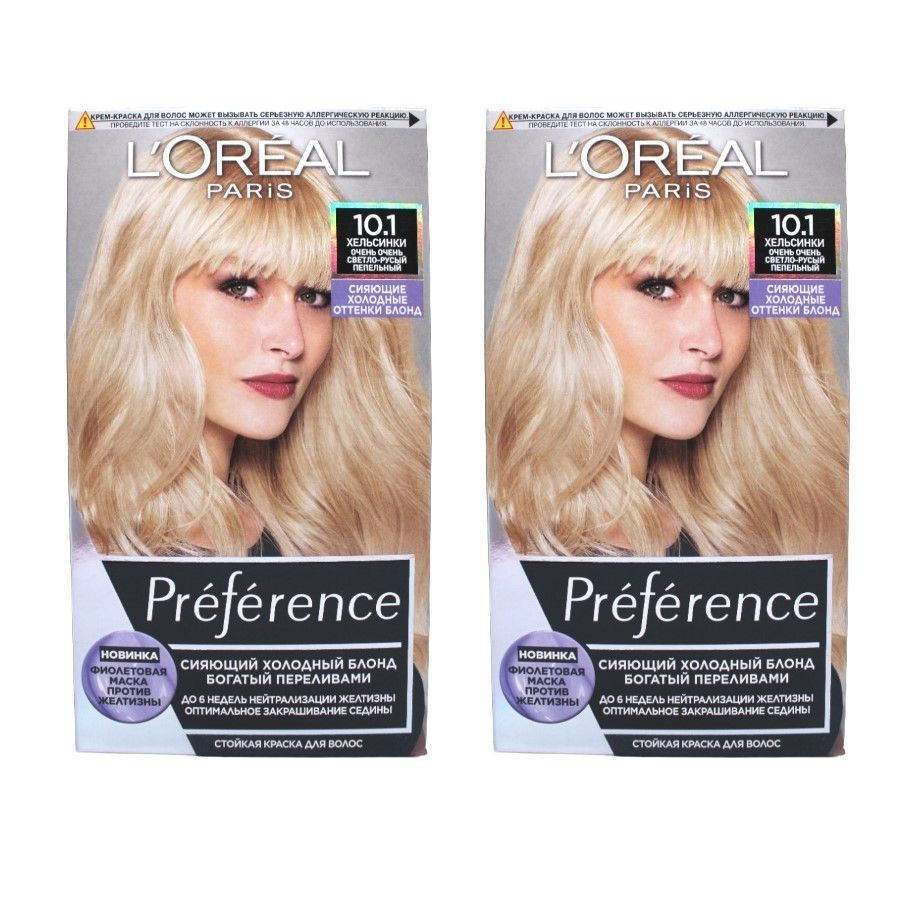 L'OREAL Preference Краска для волос 10.1 Хельсинки набор 2шт #1