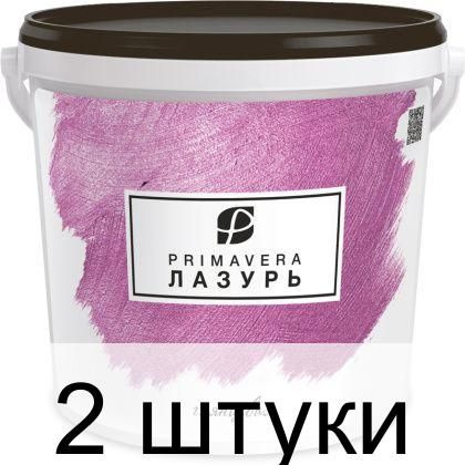 Лазурь декоративная PRIMAVERA Silver Crystal 1л (0,9 кг) - 2 банки #1