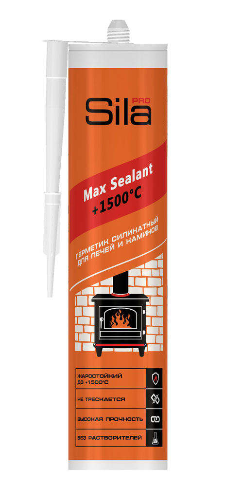 Герметик высокотемпературный для печей и каминов Sila PRO Max Sealant +1500 C 280 мл  #1