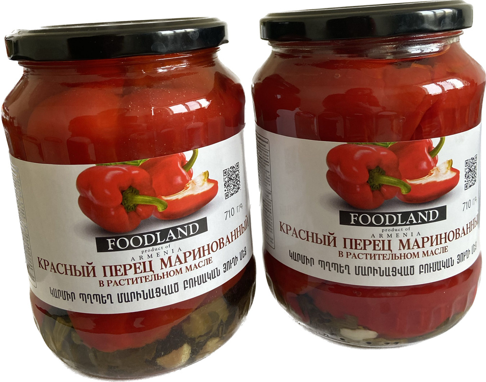 Красный перец маринованный FOODLAND 710гр 2 банки #1