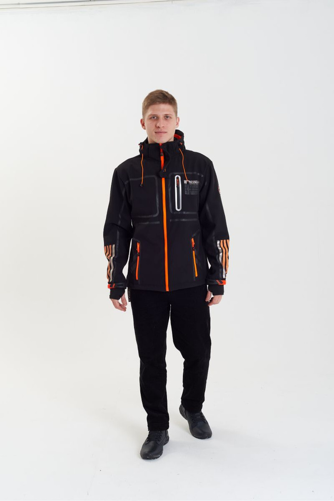 Куртка Geographical Norway - купить с доставкой по выгодным ценам в ...