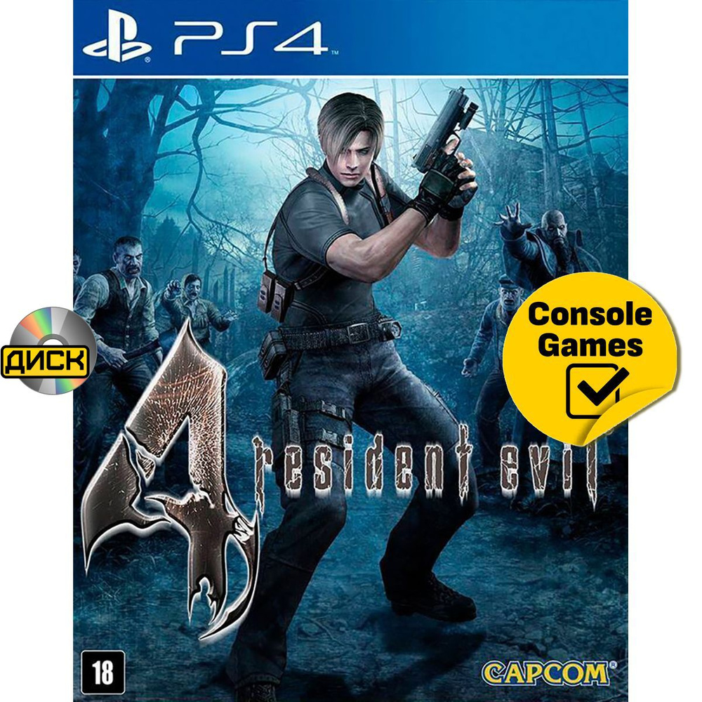 Игра PS4 Resident Evil 4 (PlayStation 4, Английская версия) #1