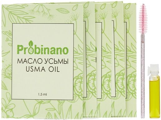 Масло усьмы для роста ресниц и бровей 5х1,5мл Probinano Usma oil #1