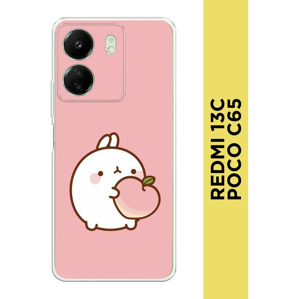 Силиконовый чехол на Xiaomi Redmi 13C/Poco C65 / Сяоми Редми 13C/Поко С65 "Кролик с персиком"  #1