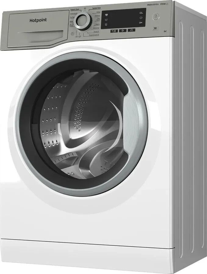 Стиральная машина Hotpoint NSD 6239 US VE RU #1