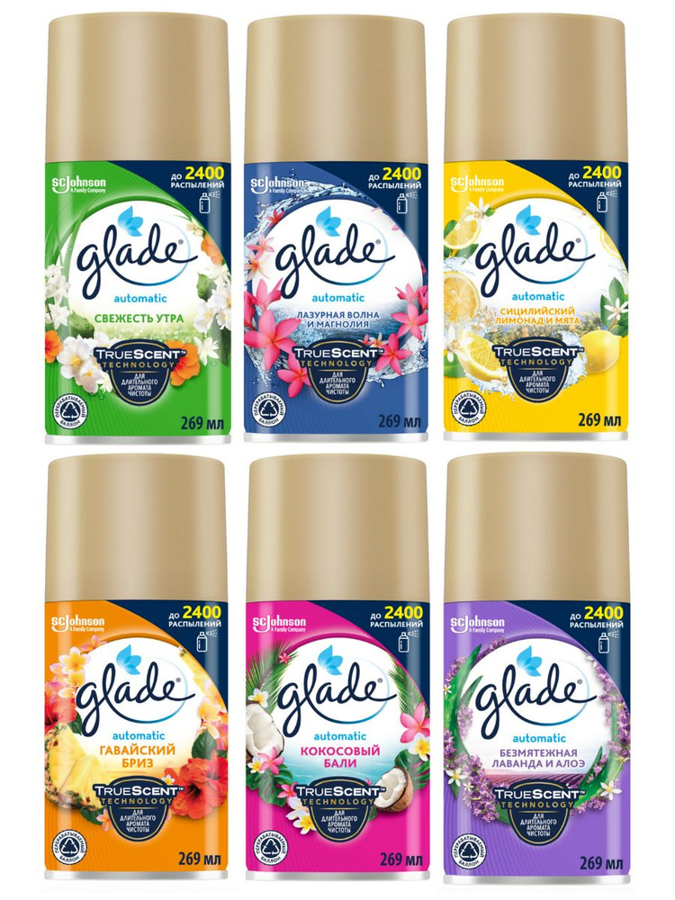 Glade сменный баллон Ассорти, 269мл, 6шт #1