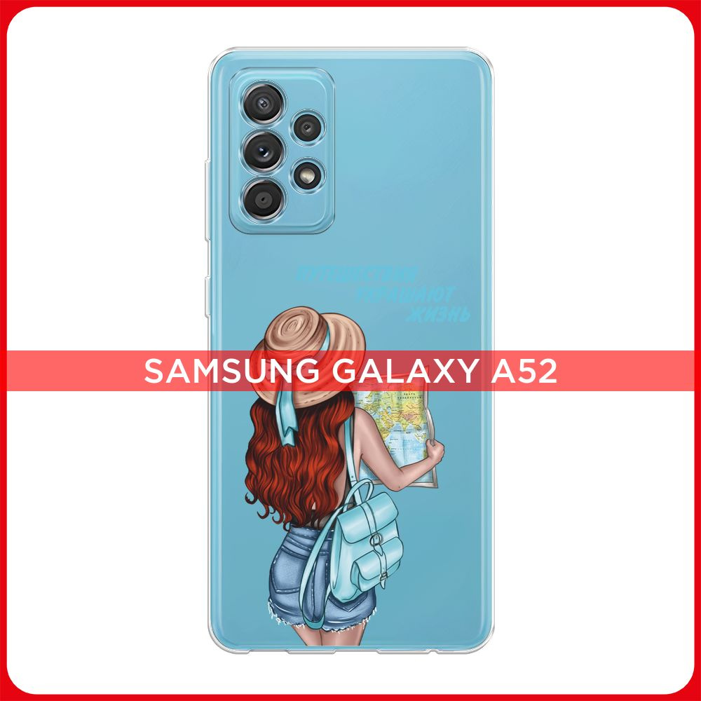 Силиконовый чехол на Samsung Galaxy A52/A52s / Самсунг А52/A52s Девушка с голубым ранцем, прозрачный #1