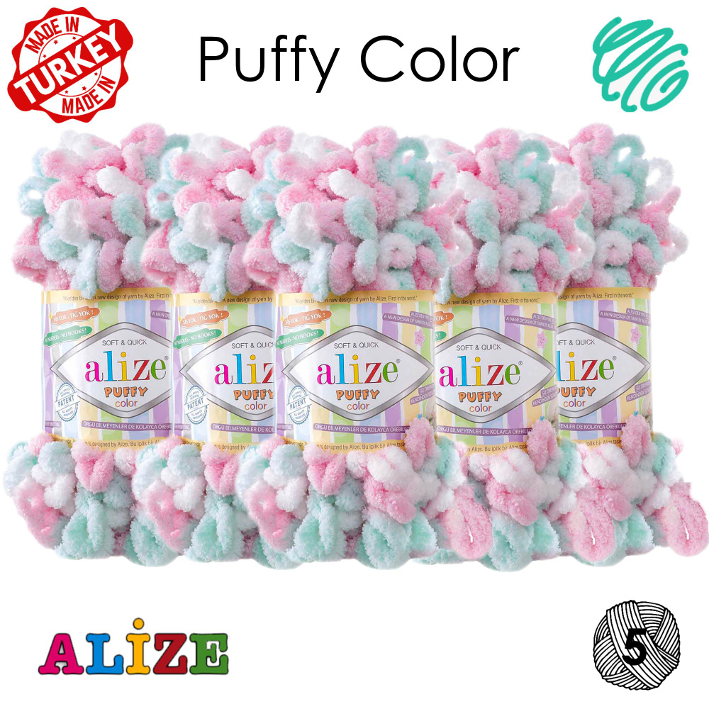 Пряжа с петлями Alize Puffy Color/ Большие петельки - 5 шт. мятно-розовый белый (6052)/ 9м, 100г / Паффи #1