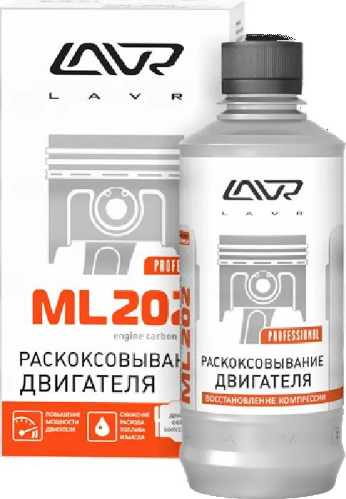 LAVR Раскоксовка двигателя, 320 мл #1