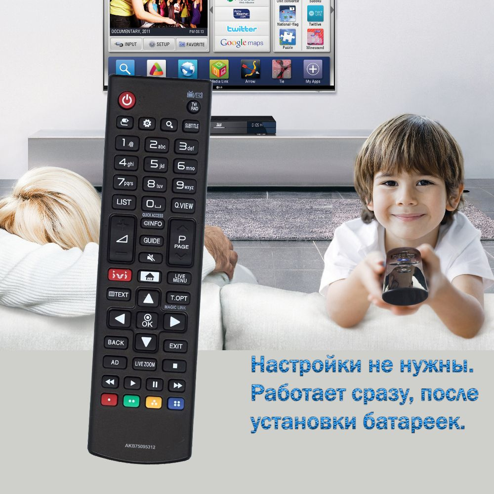   smart tv     -   