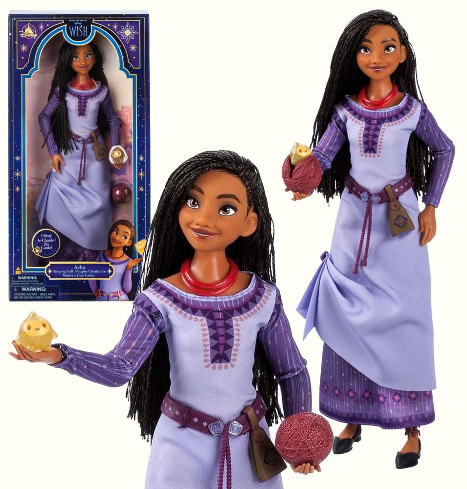 Кукла Аша поющая по мультфильму Disney Заветное желание #1
