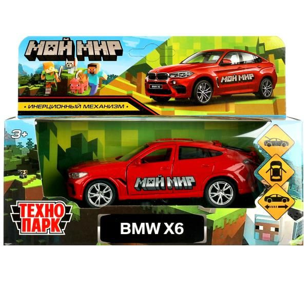 Машина металлическая, BMW X6, 12 см, красный, 3+ #1