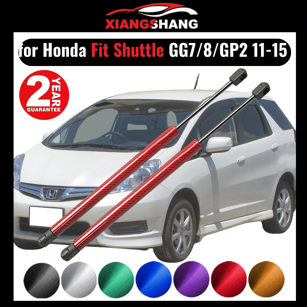 Газовые упоры задней двери багажника для Honda Fit Shuttle GG7/8/GP2 ...