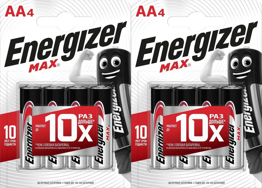 Energizer Батарейка AA, Щелочной тип, 1,5 В, 8 шт #1