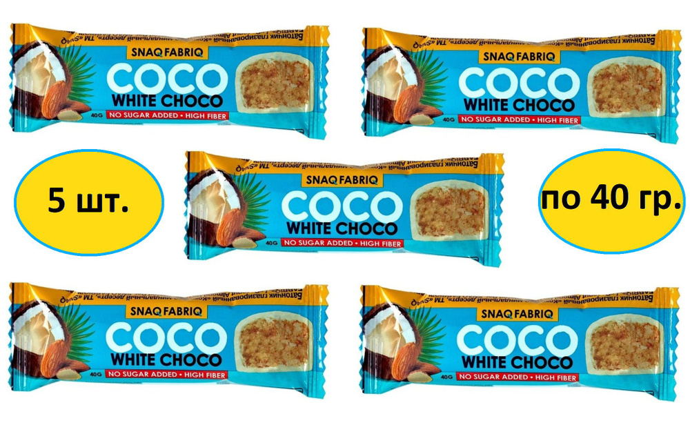 Полезный батончик COCO Кокосово-миндальный десерт 40 гр. - 5 шт.  #1