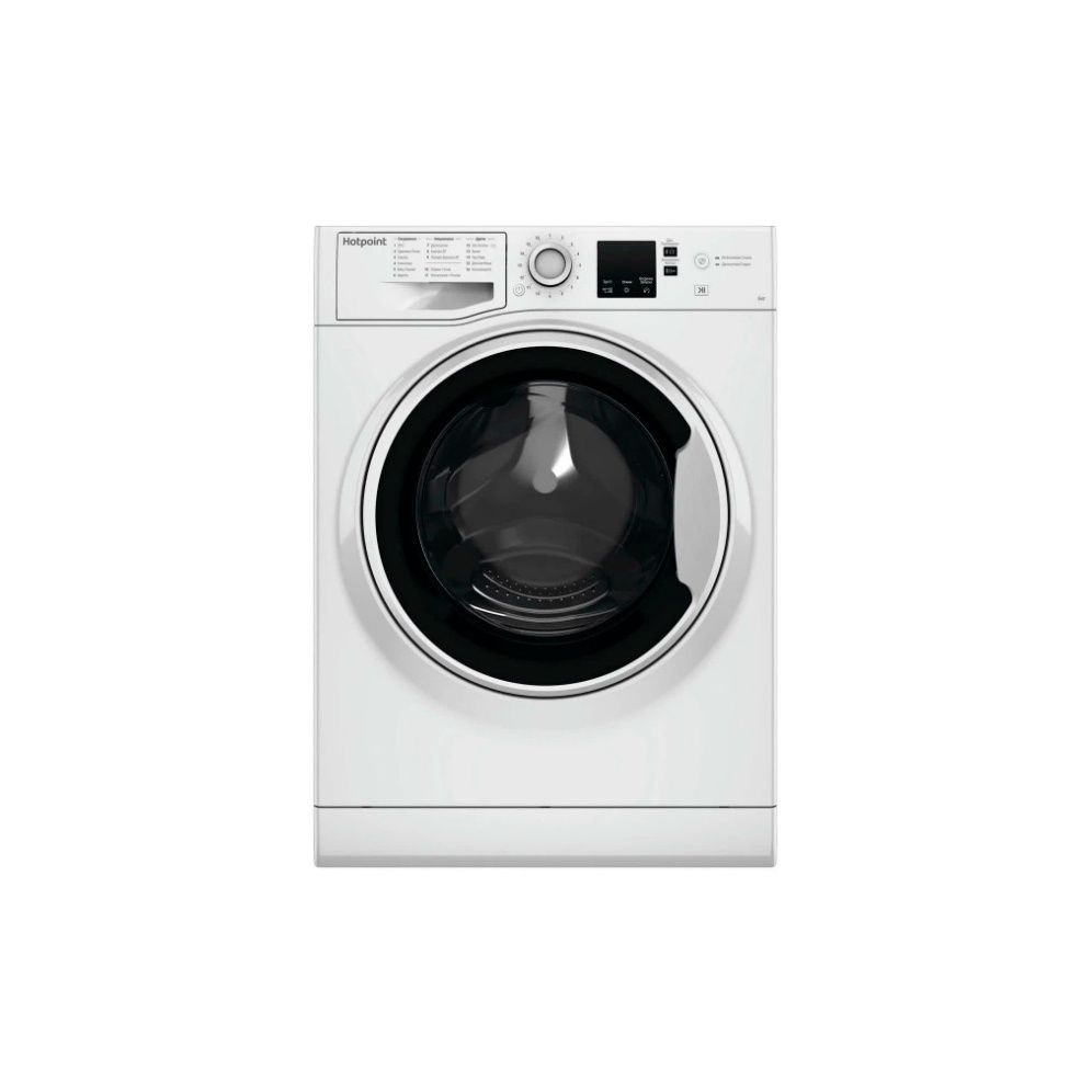 Стиральная машина автомат Hotpoint NSS 6015 W RU, 6 кг #1