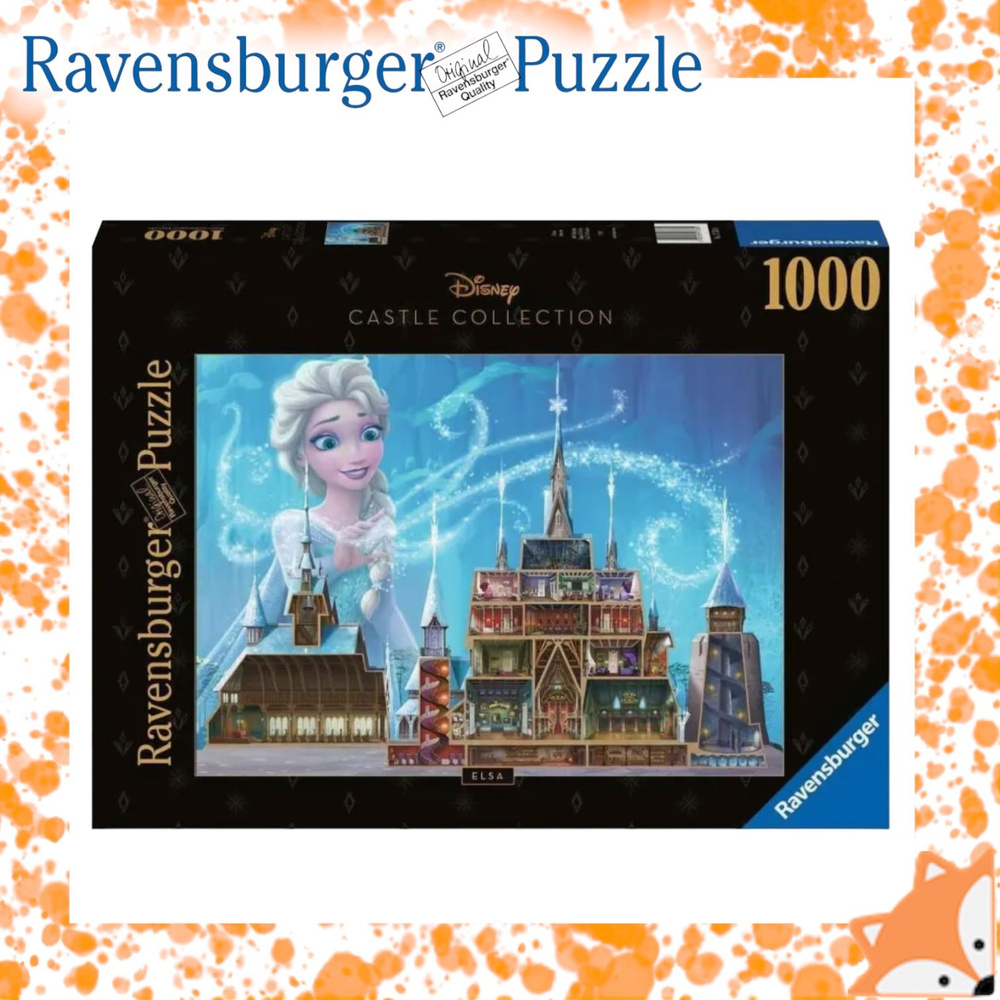 Пазл Ravensburger Коллекция замков Эльза, 1000 элементов, 17333 #1