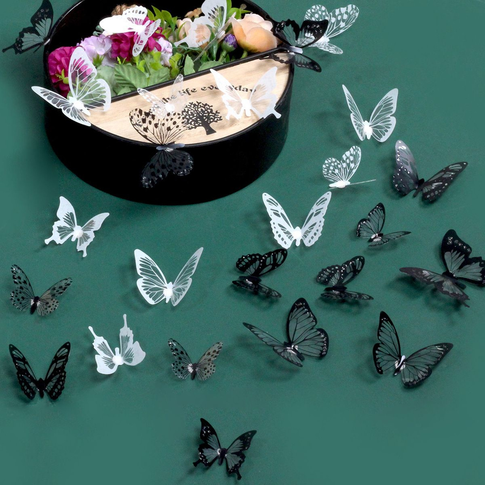 Наклейки для декора дома/ 3D бабочки интерьерные чёрно-белые 18 шт.  #1