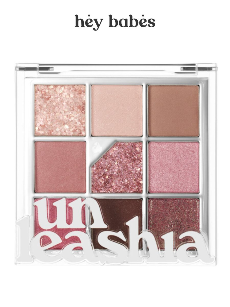 Палетка теней для век в розовых оттенках UNLEASHIA Glitterpedia Eye Palette N 5 All of Dusty Rose  #1