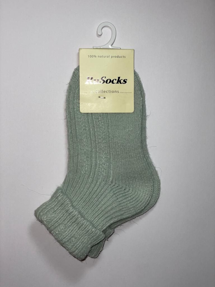 Носки RuSocks, 1 пара #1