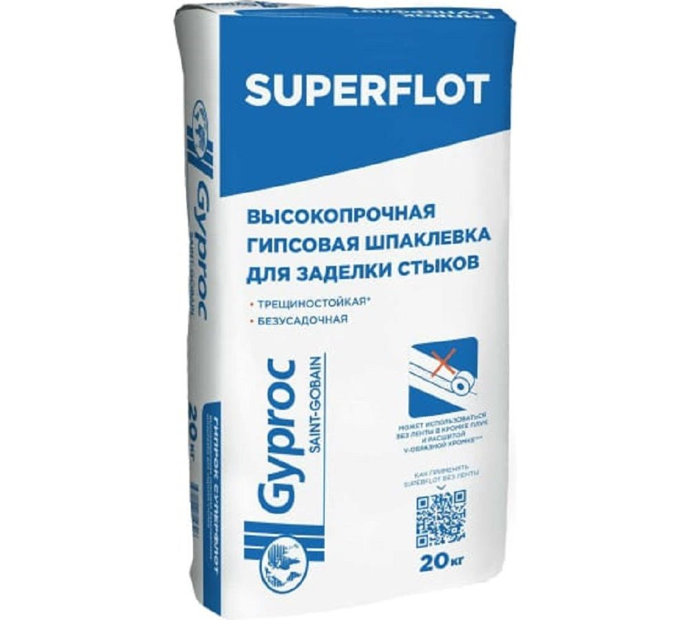 Gyproc Superflot Шпаклевка Гипрок Суперфлот 20 кг #1