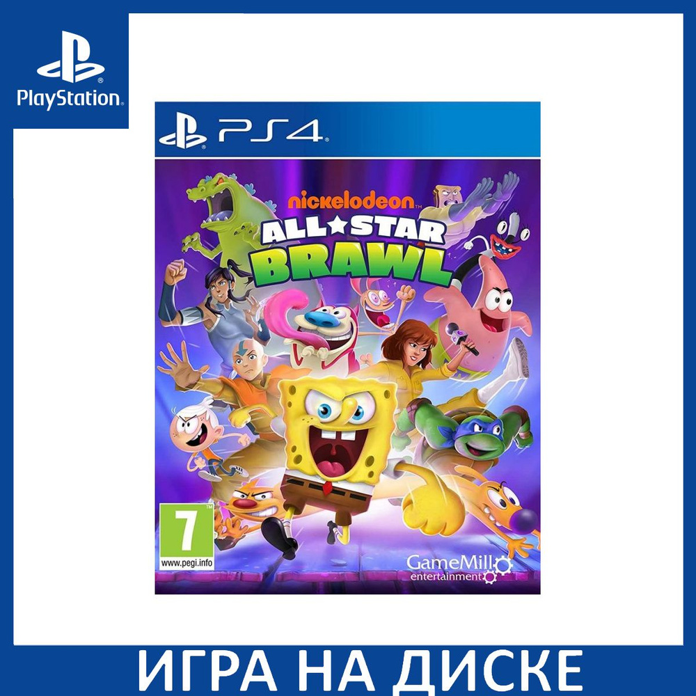 Игра Nickelodeon All-Star Brawl PS4, PS5 Диск на PlayStation 4 и PlayStation 5 #1