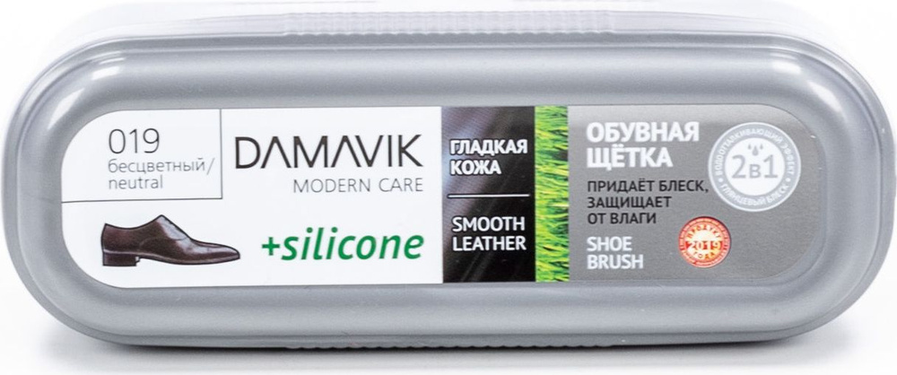 Губка для обуви Damavik / Дамавик Silicone для придания блеска обуви из гладкой кожи, бесцветная  #1