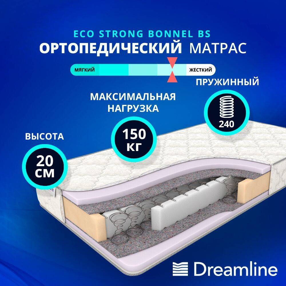 DreamLine Матрас Hard BS-120, Зависимые пружины, 90х160 см #1