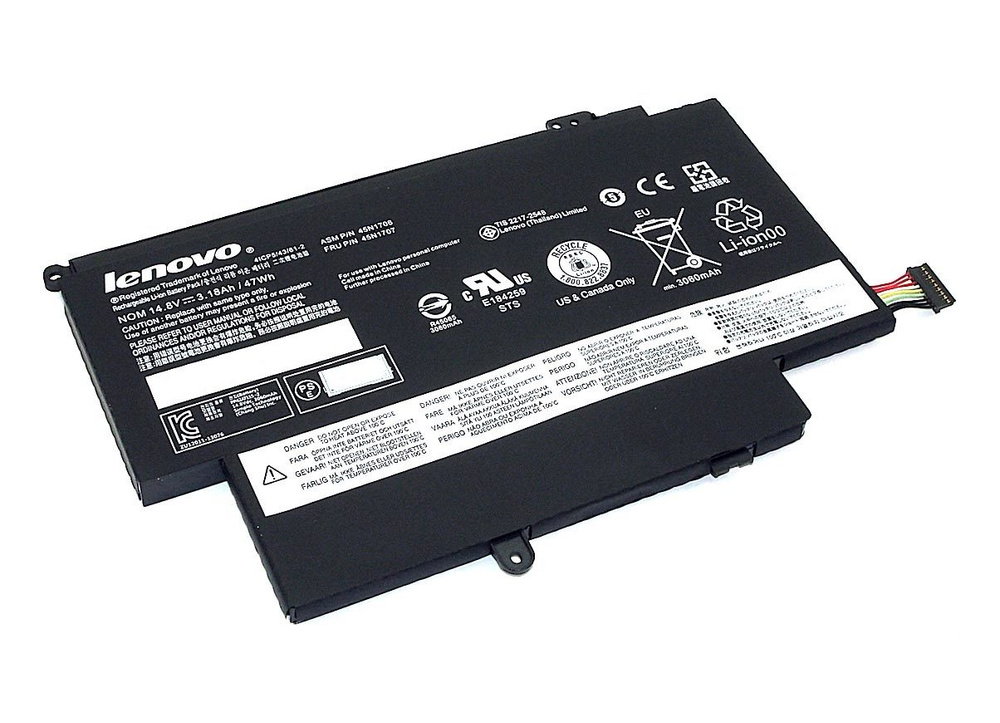 Аккумулятор для ноутбука Lenovo 3180 мАч, (45N1704 Lenovo ThinkPad S1 Yoga 14.8V 3180mAh)  #1