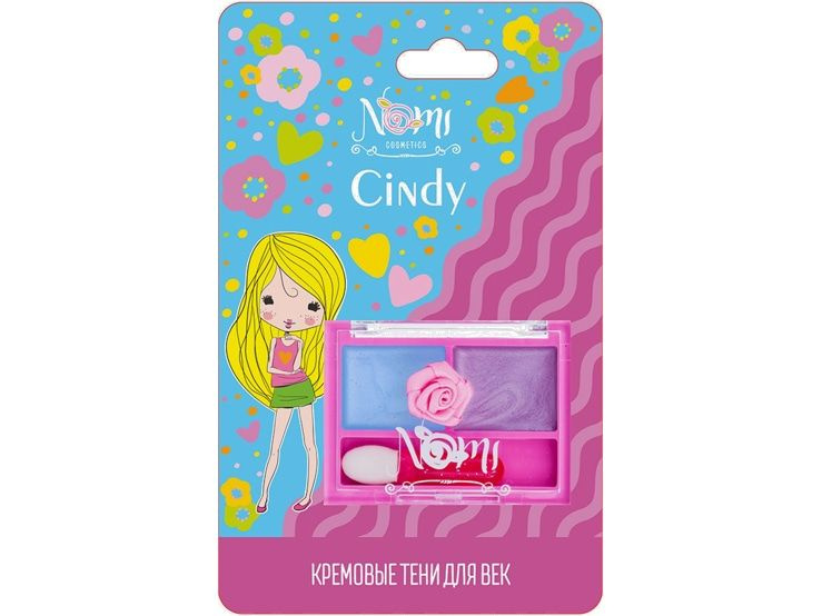 Набор детских кремовых теней для век Nomi Cindy #1