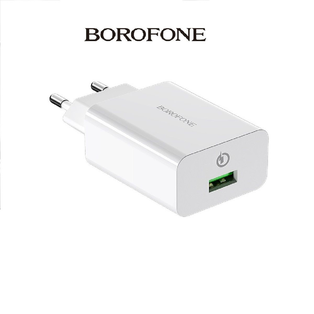 Сетевое зарядное устройство BOROFONE ba21a type c, 18 Вт - купить по ...